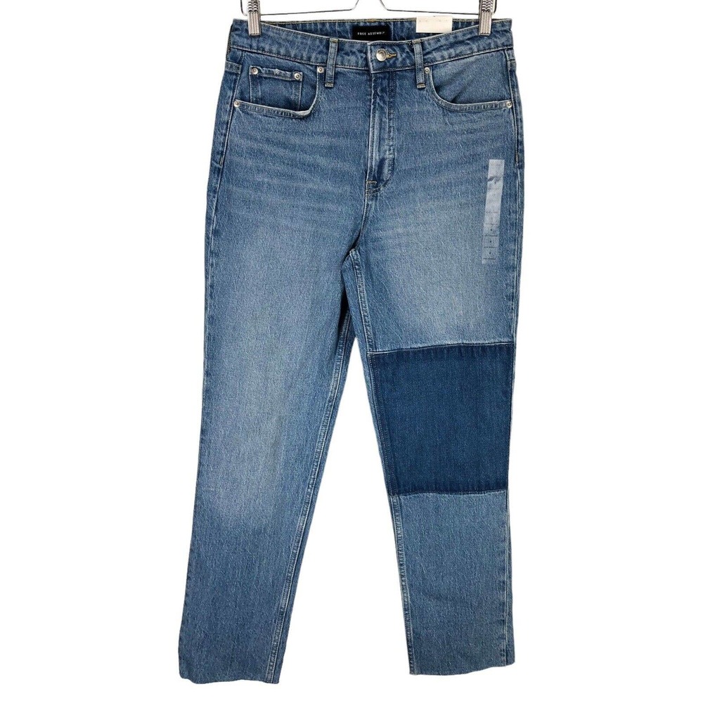 Free Assembly Super High Rise Straight Womens Jeans Patchwork Distressed Frayed